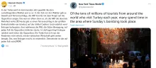 Bombenanschlag von Istanbul - Der ewige Türke