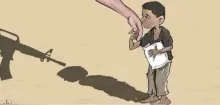 Gaza: Amirs Geschichte