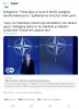 NATO und die Türkei - Schwedens Arroganz rächt sich