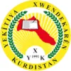Studierenden aus Kurdistan e. V. YXK